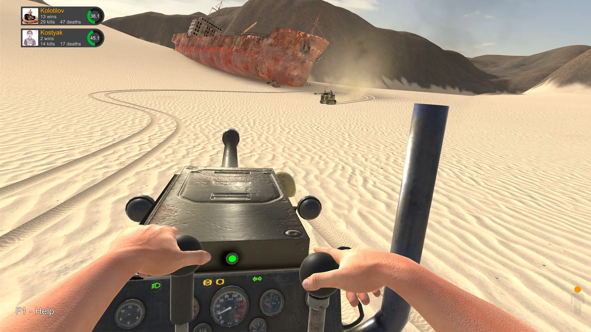 Hand Simulator screenshot 13