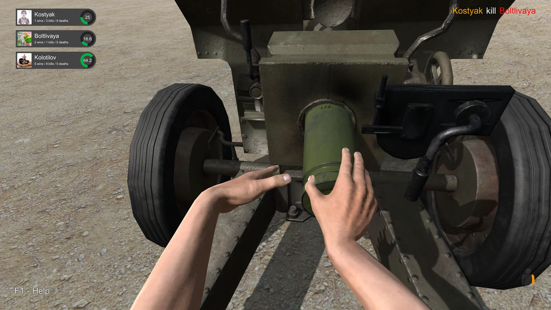 Hand Simulator screenshot 23