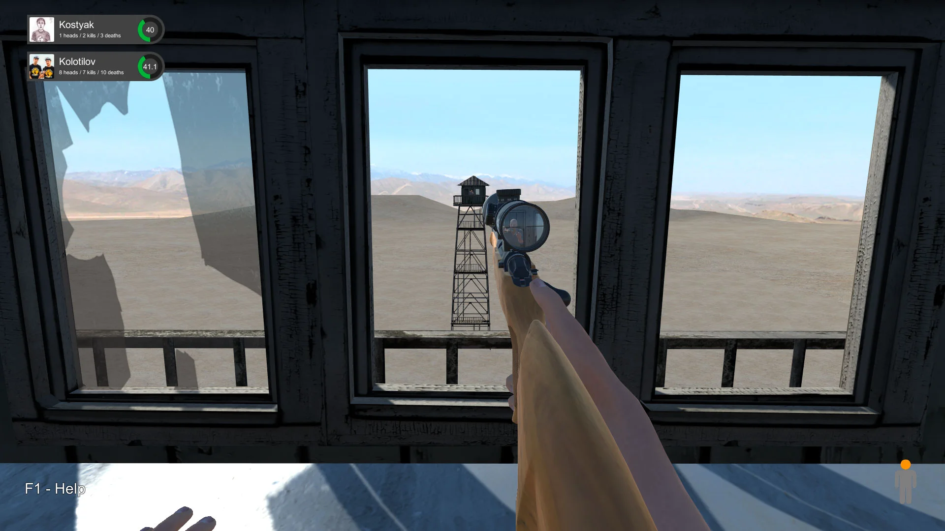 Hand Simulator screenshot 27