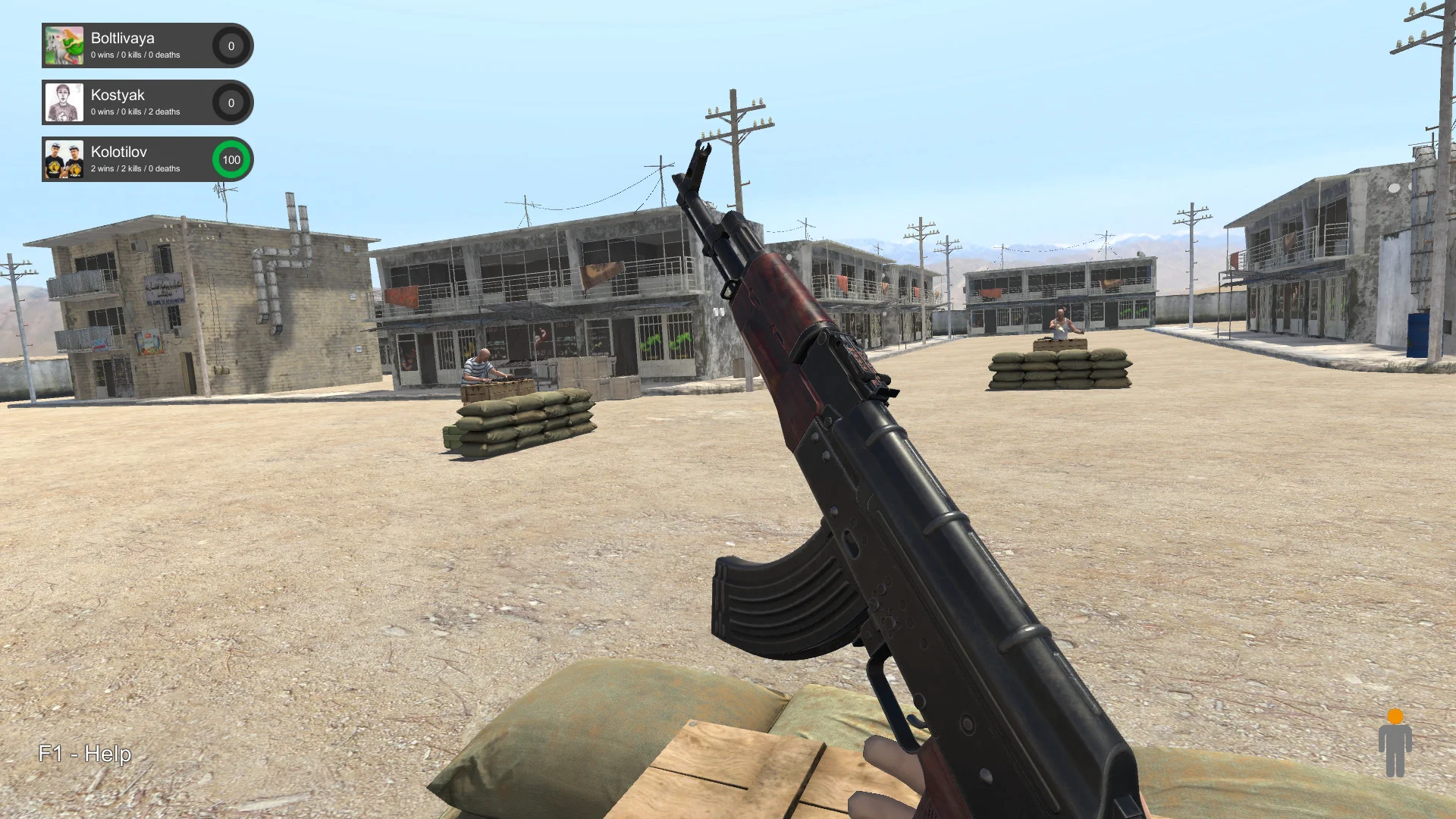 Hand Simulator screenshot 28