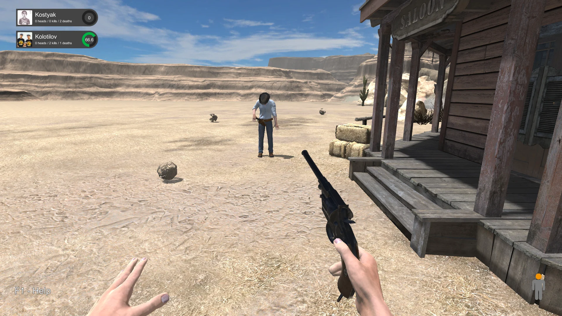Hand Simulator screenshot 30