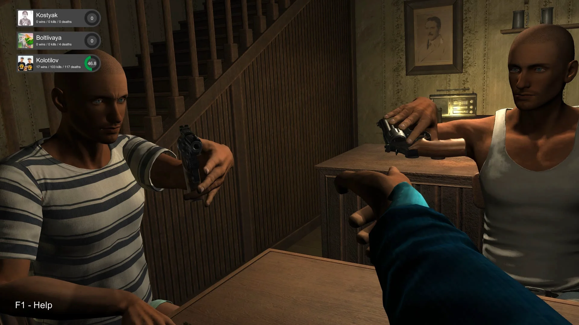 Hand Simulator screenshot 39