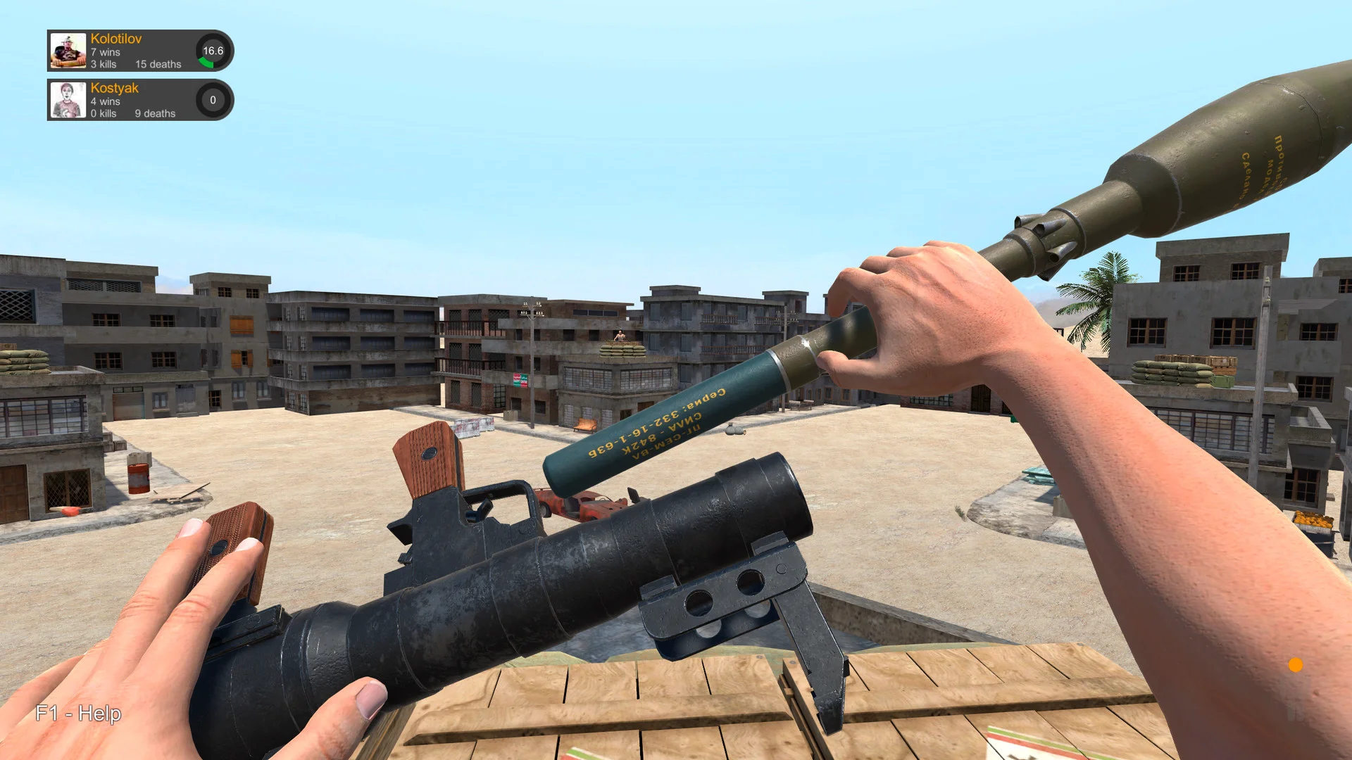 Hand Simulator screenshot 6