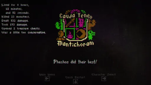 Haque screenshot 4