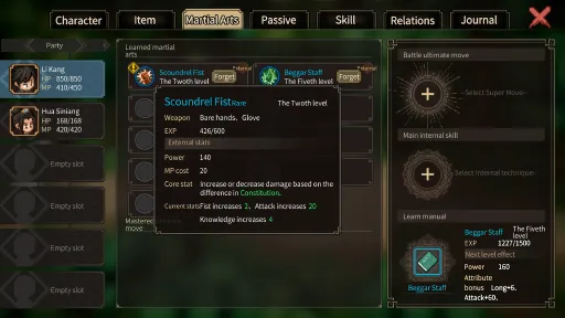 Hero's Adventure: Road to Passion screenshot 12