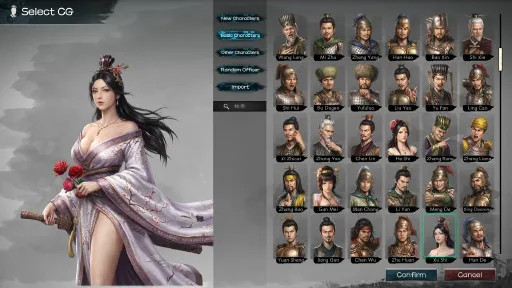 Heroes' Vow: Three Kingdoms screenshot 4