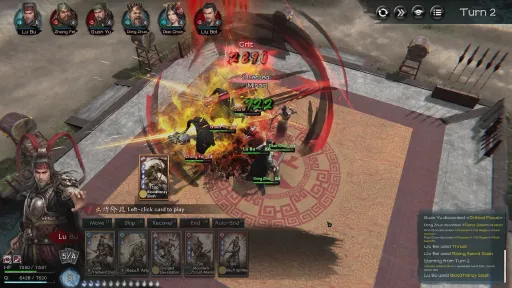 Heroes' Vow: Three Kingdoms screenshot 8