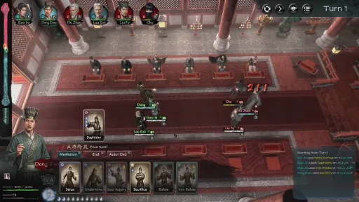 Heroes' Vow: Three Kingdoms screenshot 9