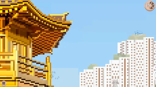 Hidden Raccoons in Asia screenshot 11