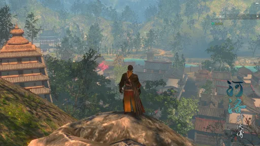 河洛群俠傳 (Ho Tu Lo Shu ： The Books of Dragon) screenshot 1