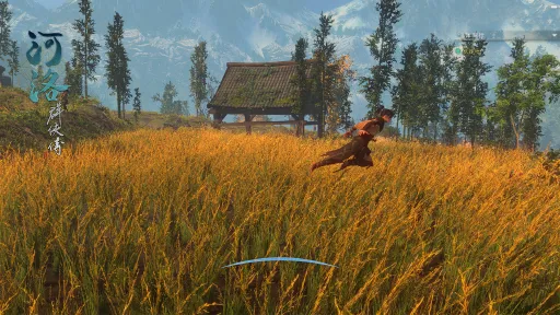 河洛群俠傳 (Ho Tu Lo Shu ： The Books of Dragon) screenshot 11