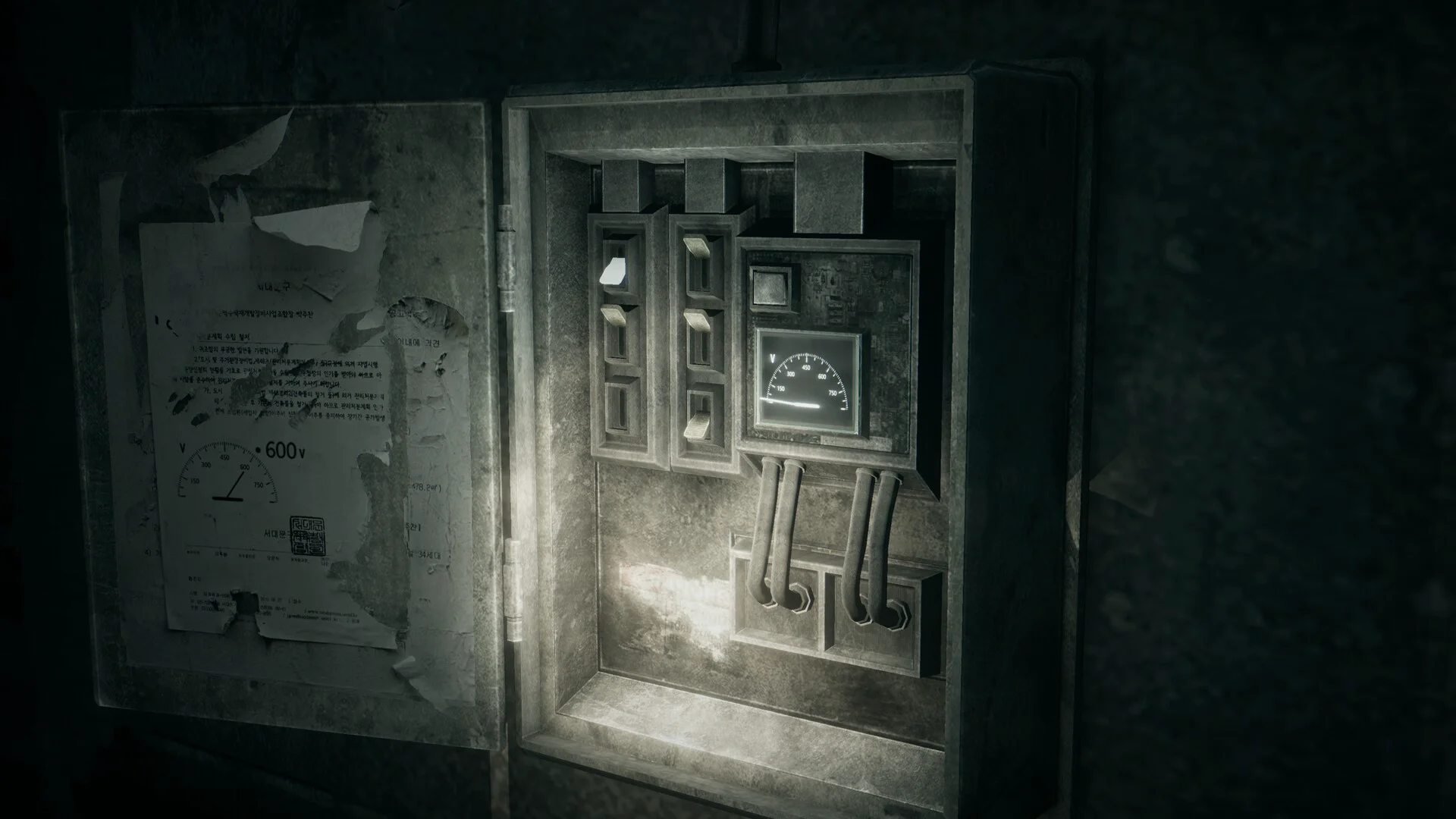 Hollowbody screenshot 14