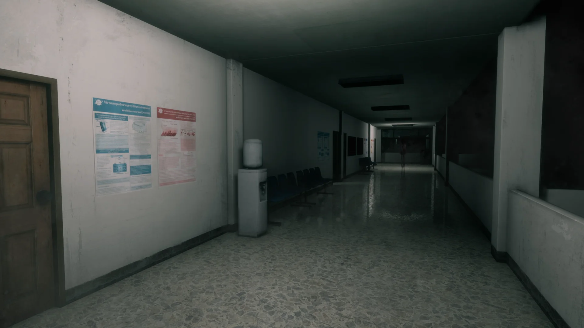 Home Sweet Home screenshot 6