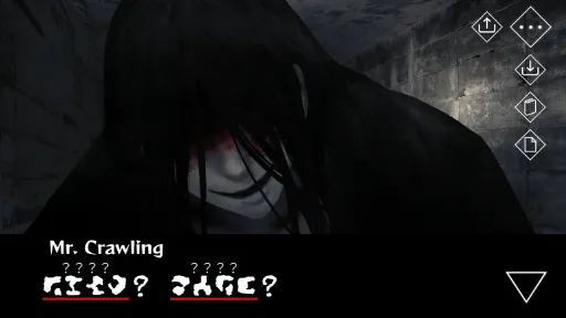 Homicipher screenshot 1