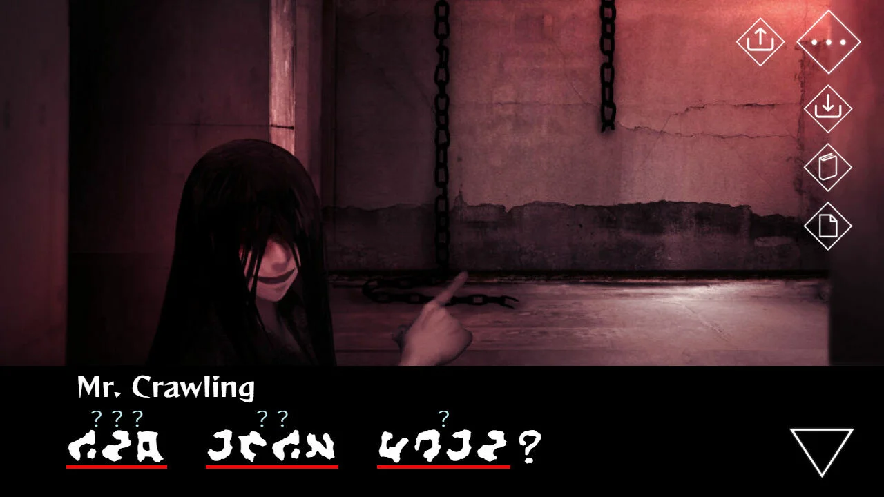 Homicipher screenshot 6