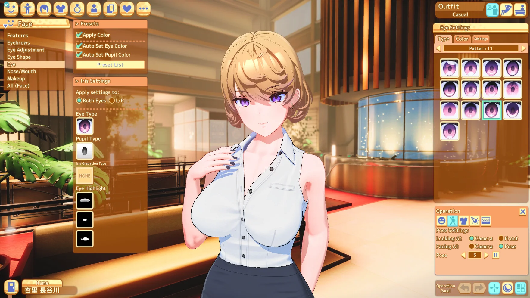 HoneyCome come come party screenshot 1