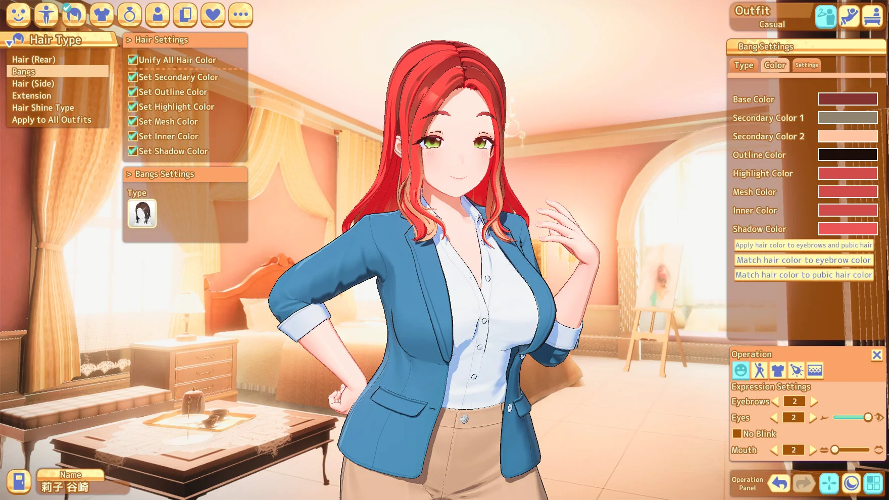 HoneyCome come come party screenshot 2