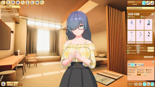 HoneyCome come come party screenshot 5