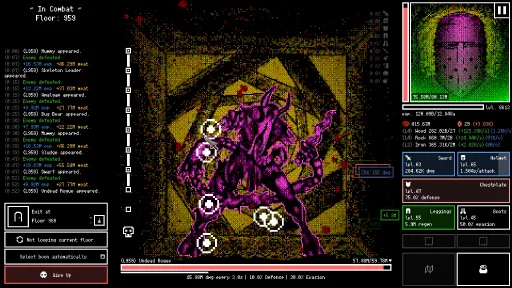 Horripilant screenshot 3
