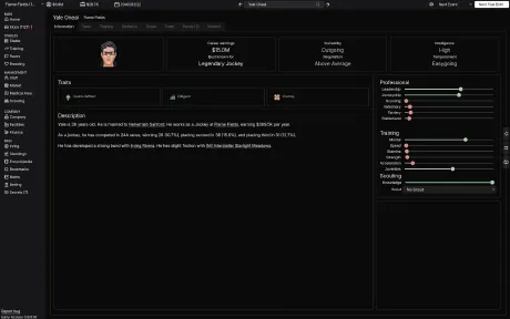 Horse Racing Manager screenshot 9