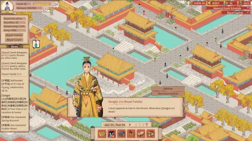 House of Legacy screenshot 11