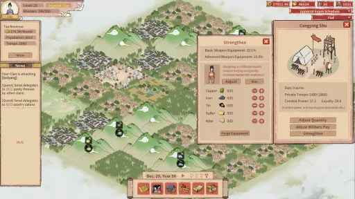 House of Legacy screenshot 12
