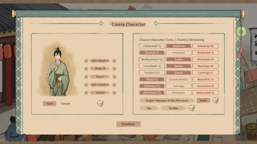 House of Legacy screenshot 2
