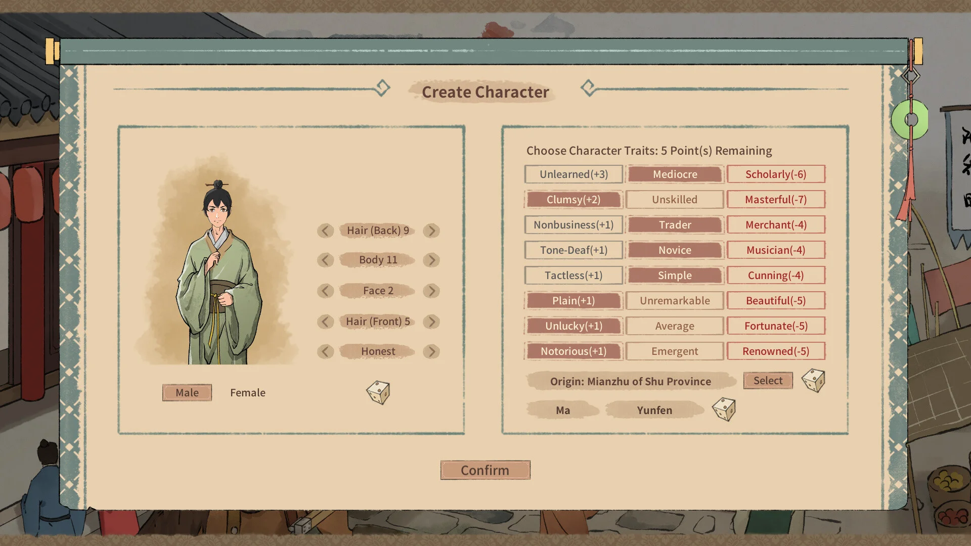 House of Legacy screenshot 2