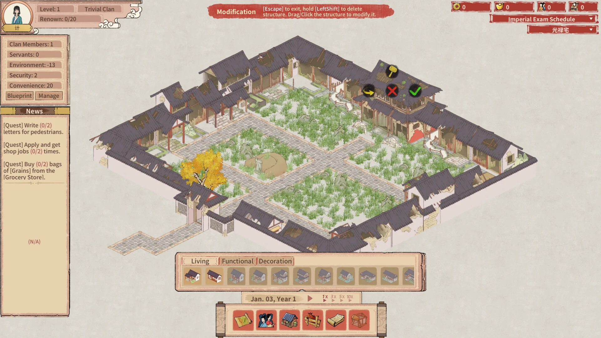 House of Legacy screenshot 3
