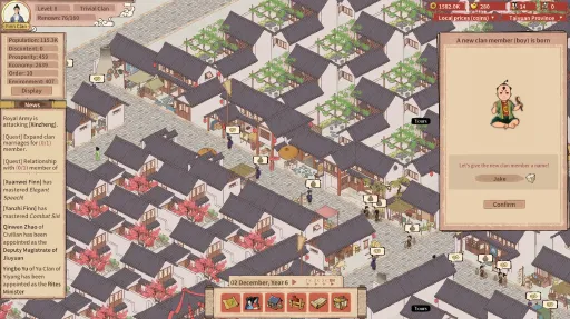 House of Legacy screenshot 4