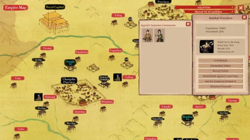House of Legacy screenshot 9