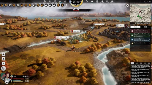 Huaxia: Warring States screenshot 5