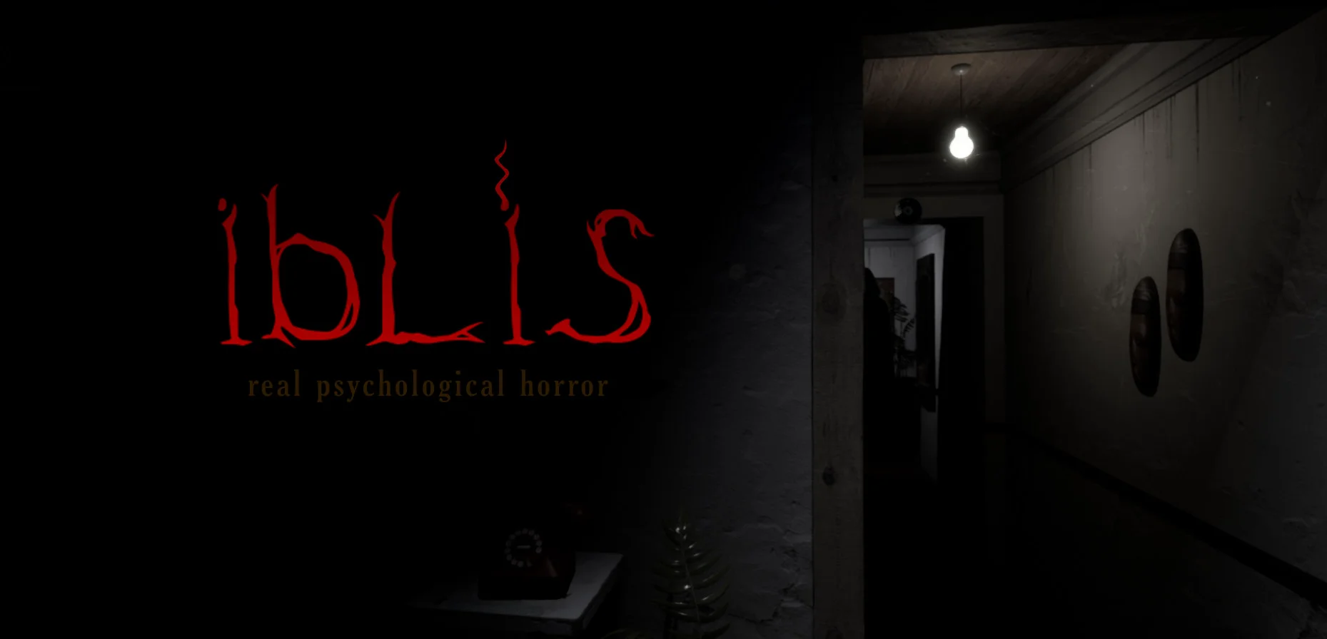 iBLiS screenshot 1