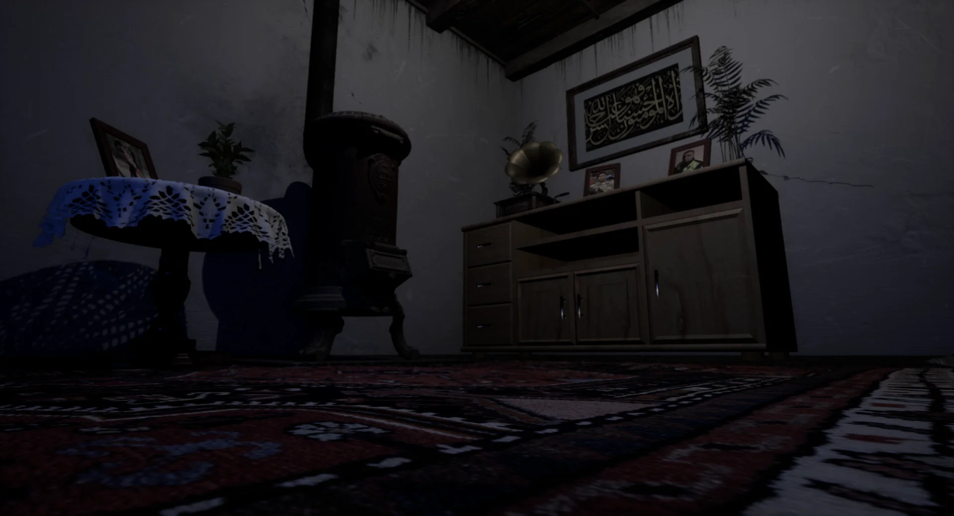 iBLiS screenshot 10