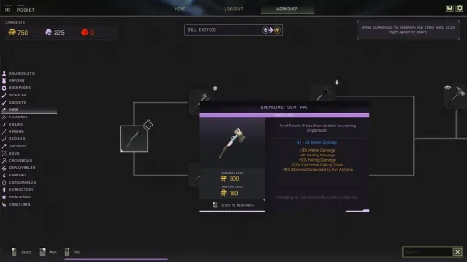 ICARUS screenshot 13
