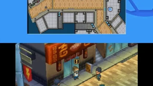 Inazuma Eleven 3 screenshot 2