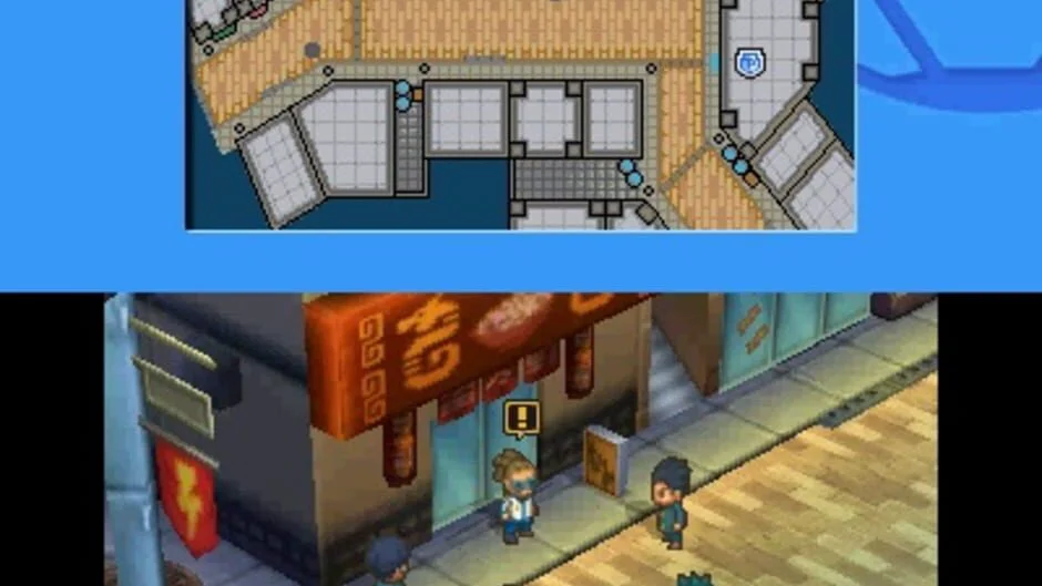 Inazuma Eleven 3 screenshot 2
