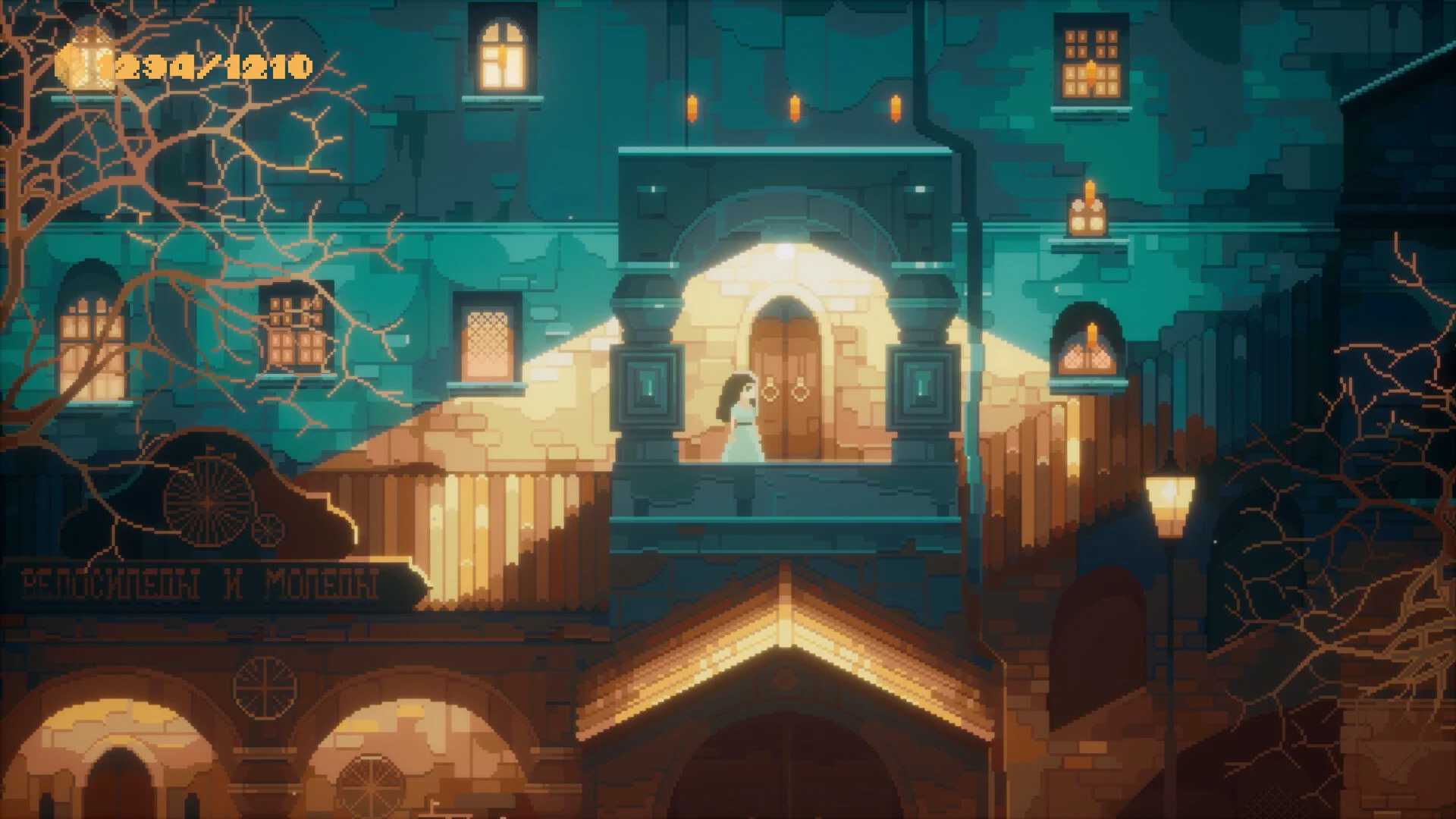 INDIKA screenshot 8
