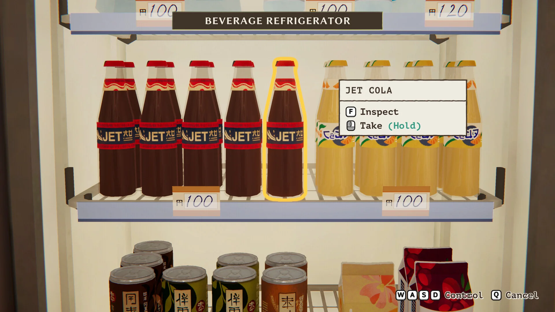 inKONBINI: One Store. Many Stories screenshot 2