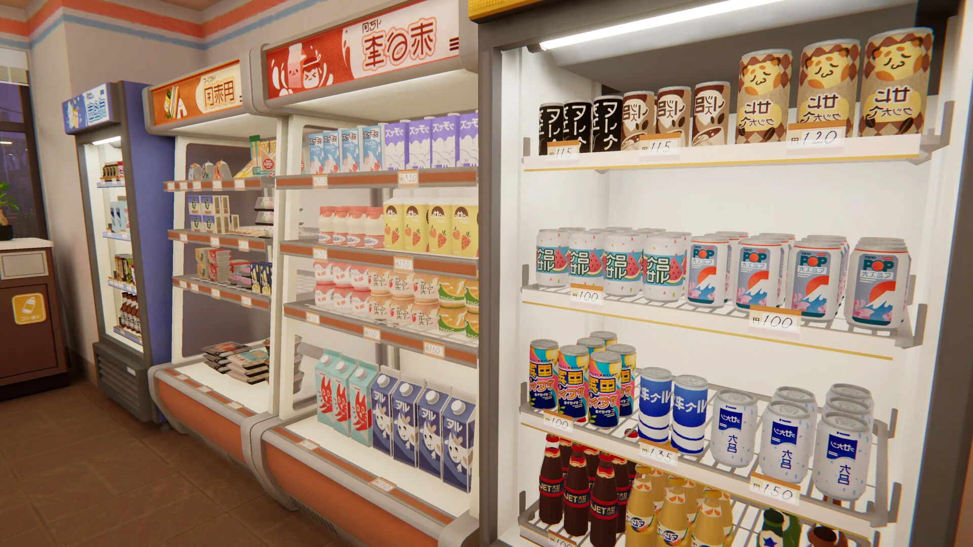 inKONBINI: One Store. Many Stories screenshot 8