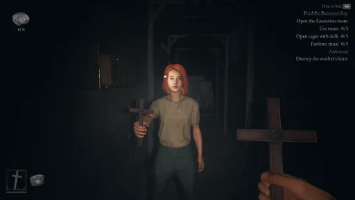 Inout screenshot 1