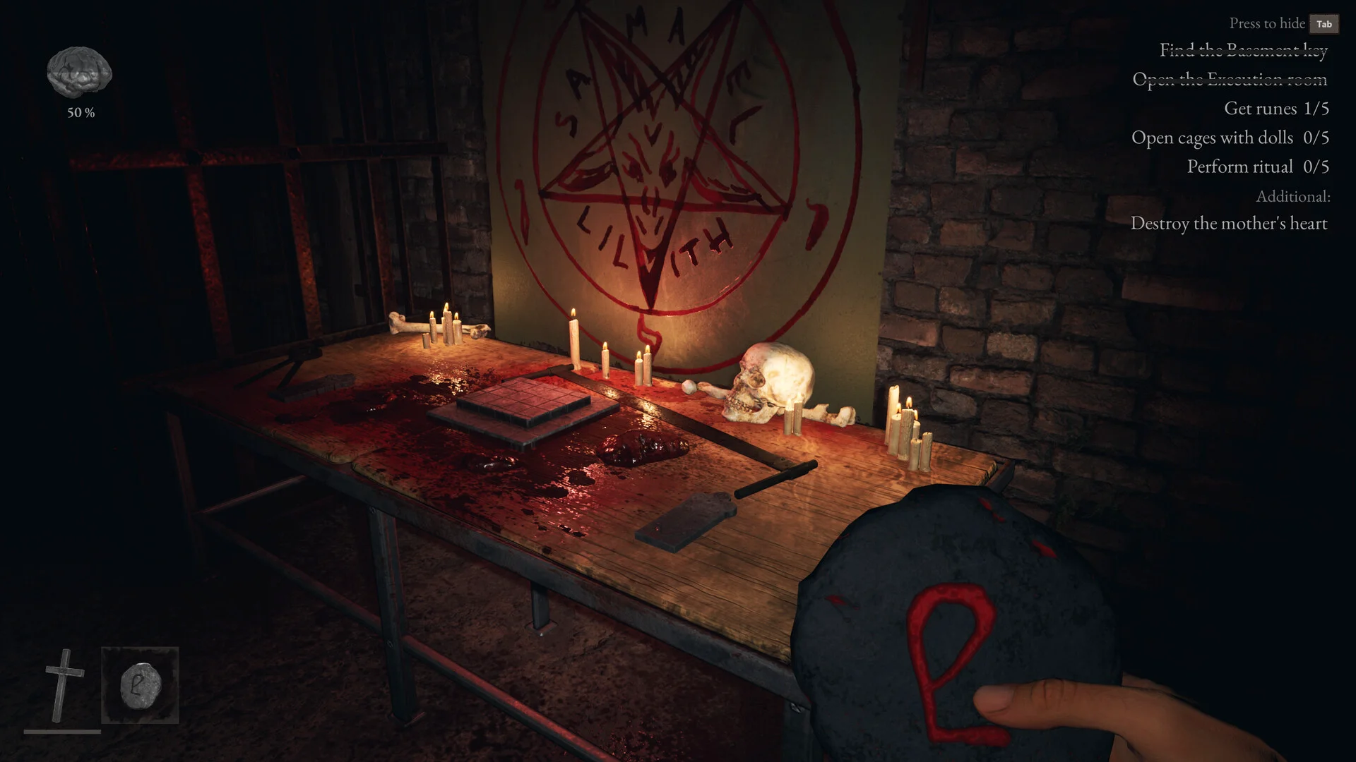 Inout screenshot 4