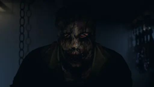 Inout screenshot 6