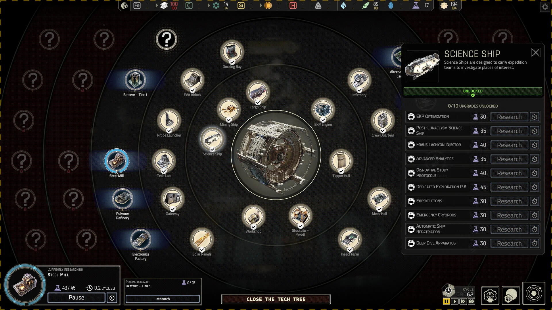 IXION screenshot 6