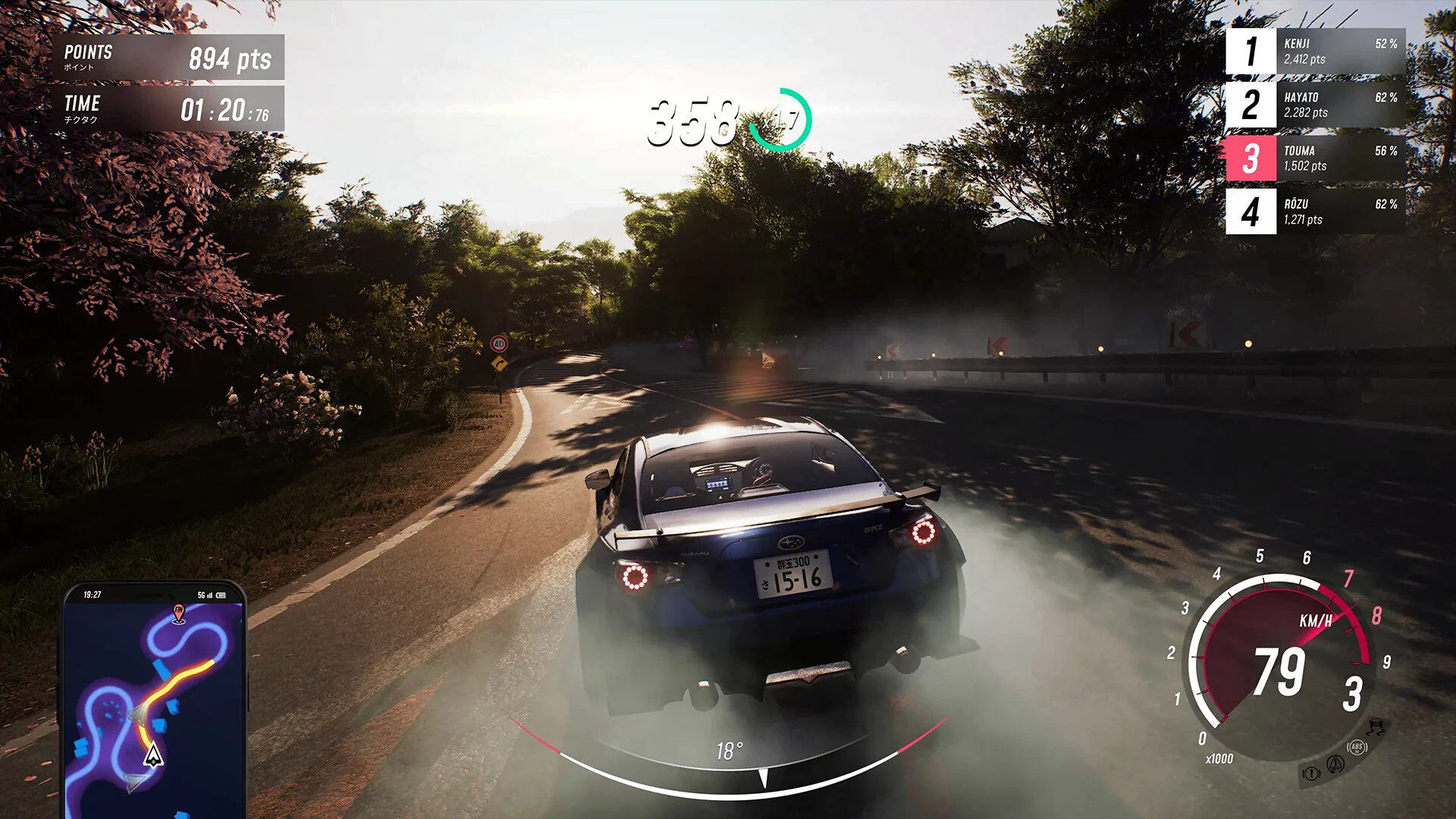 JDM: Japanese Drift Master screenshot 2