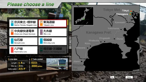 JR EAST Train Simulator screenshot 12