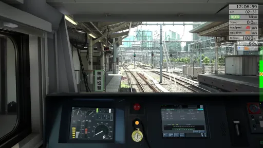 JR EAST Train Simulator screenshot 14