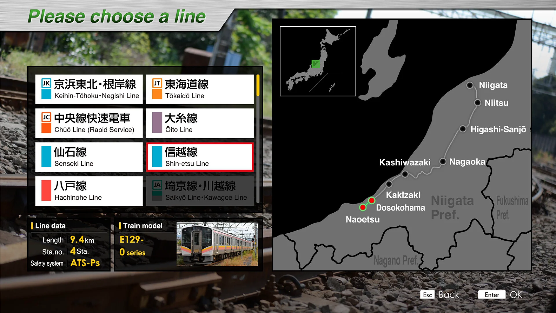 JR EAST Train Simulator screenshot 36