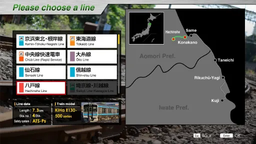 JR EAST Train Simulator screenshot 42