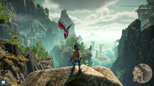 KAKU: Ancient Seal screenshot 1